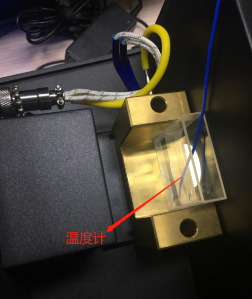 彩譜臺式分光測色儀CS-820N加熱設置